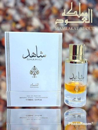 عطر شاهد للنساء